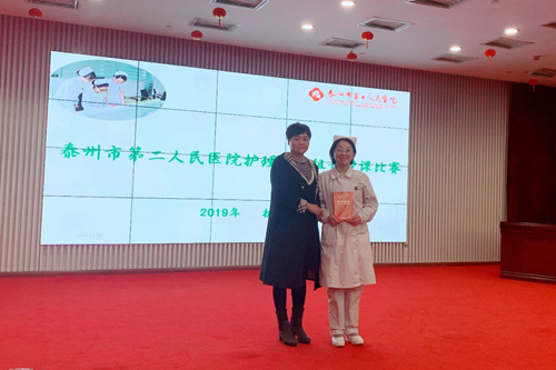 護(hù)理帶教組長比賽_副本.jpg 護(hù)理帶教組長比賽_副本.jpg