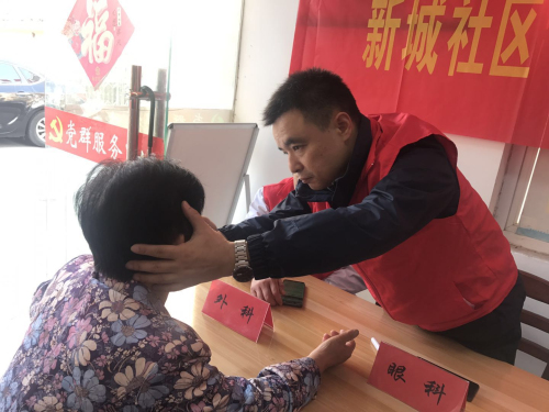 微信圖片_20201019151418.jpg 微信圖片_20201019151418.jpg