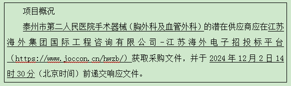 1732457044114.png 1732457044114.png