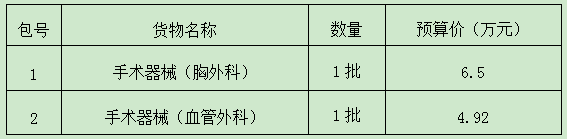 1732457104321.png 1732457104321.png