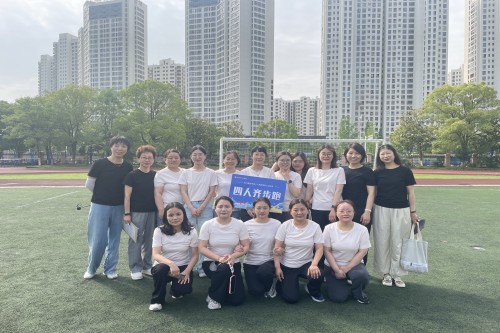 微信圖片_20250519094139_副本.jpg 微信圖片_20250519094139_副本.jpg