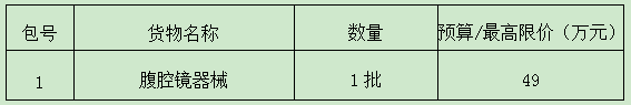 1753256647970.png 1753256647970.png